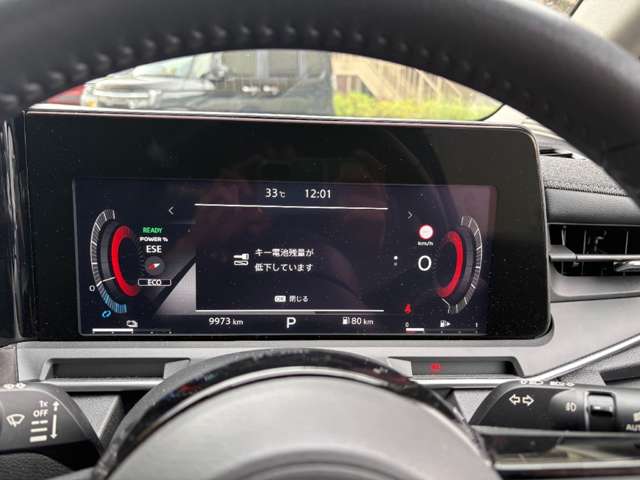 日産 ノートオーラ １．２ Ｇ R5年 () 99