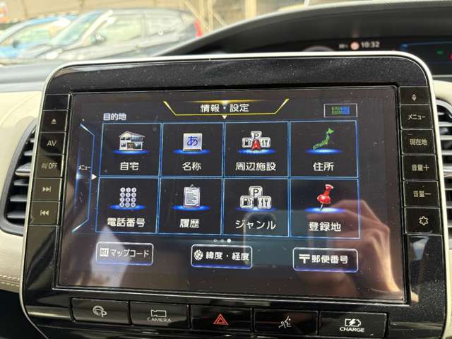 日産 セレナ １．２ Ｅ－ＰＯＷＥＲ ハイウェイスター Ｖ R1年 () 99