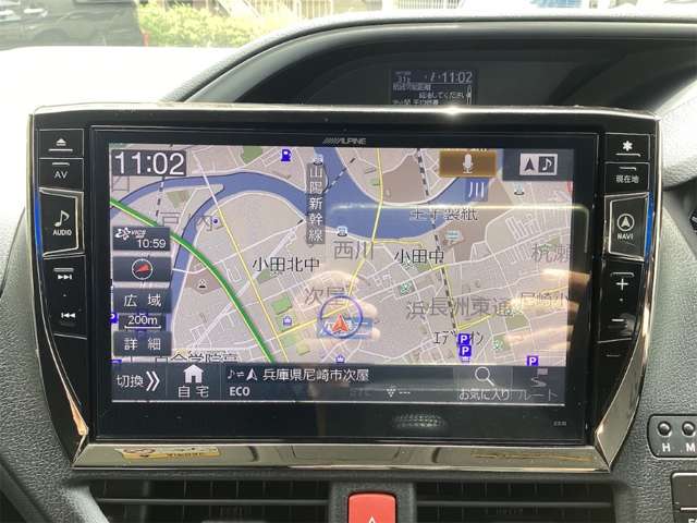 トヨタ ヴォクシー ２．０ ＺＳ 煌 H28年 () 99