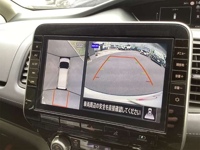 日産 セレナ １．２ Ｅ－ＰＯＷＥＲ ハイウェイスター Ｖ R4年 (近畿) 99