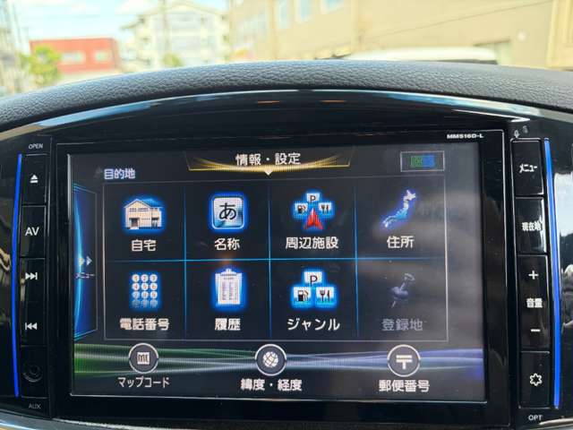 日産 エルグランド ２．５ ２５０ハイウェイスターＳ アーバンクロム H29年 (近畿) 99