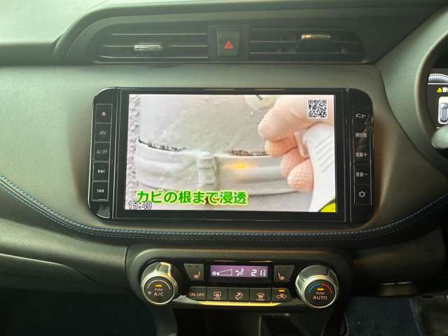 日産 キックス １．２ ＡＵＴＥＣＨ （Ｅ－ＰＯＷＥＲ） R5年 (近畿) 99
