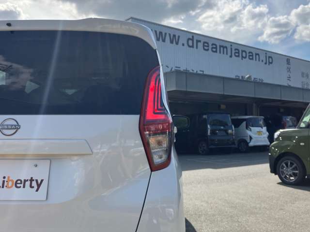 日産 デイズ ６６０ Ｘ R8年 (近畿) 99