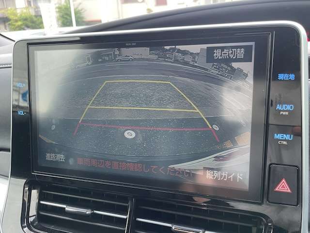 トヨタ エスティマ ２．４ アエラス プレミアムＧ H30年 (近畿) 99