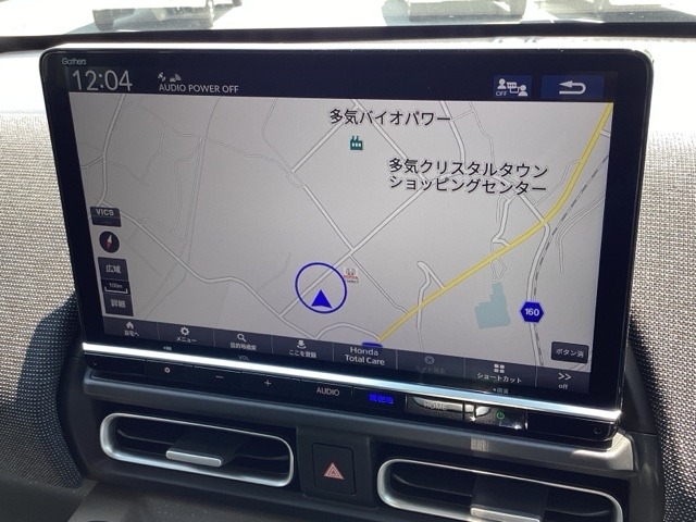 ホンダ フリード １．５ エアー ＥＸ R8年 (近畿) 99