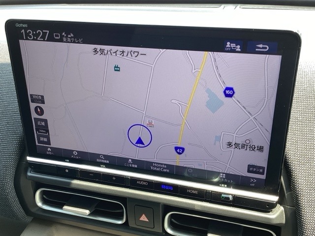 ホンダ フリード　ハイブリッド １．５ Ｅ：ＨＥＶ エアー ＥＸ ４ＷＤ R8年 (近畿) 99