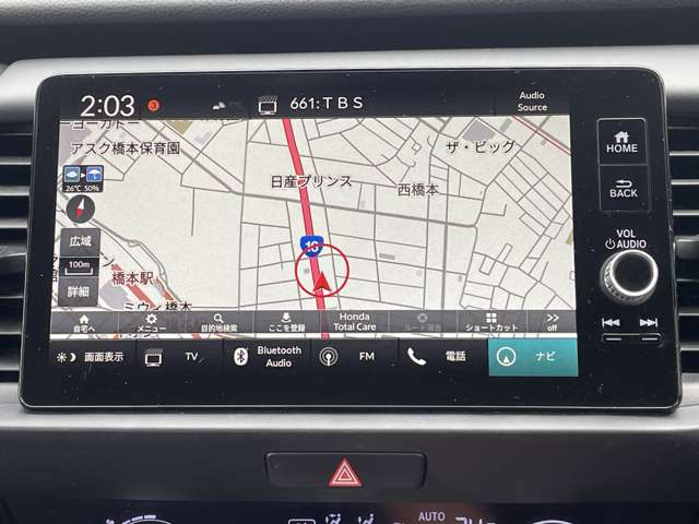 ホンダ フィット　ハイブリッド １．５ Ｅ：ＨＥＶ ホーム R4年 (関東) 99