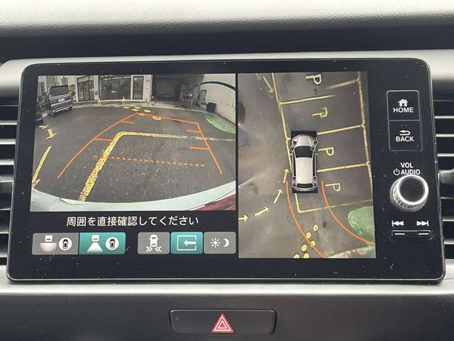 ホンダ フィット　ハイブリッド １．５ Ｅ：ＨＥＶ ホーム R4年 (関東) 99