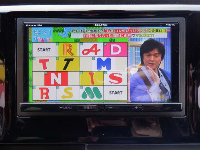 ホンダ Ｎ−ＷＧＮ ６６０ Ｇ ＳＳコンフォートパッケージ H30年 (東海) 99