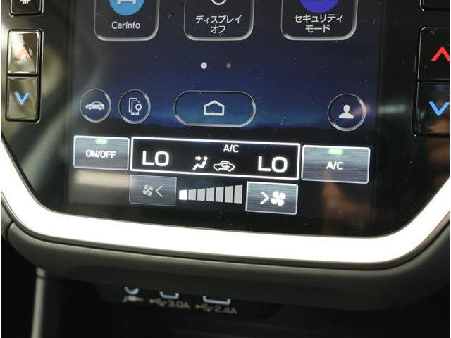 スバル クロストレック ２．０ リミテッド ４ＷＤ R6年 (東海) 99