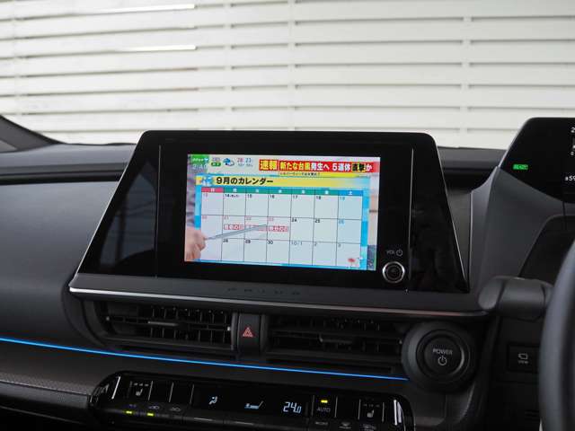 トヨタ プリウス ２．０ Ｇ R5年 () 99