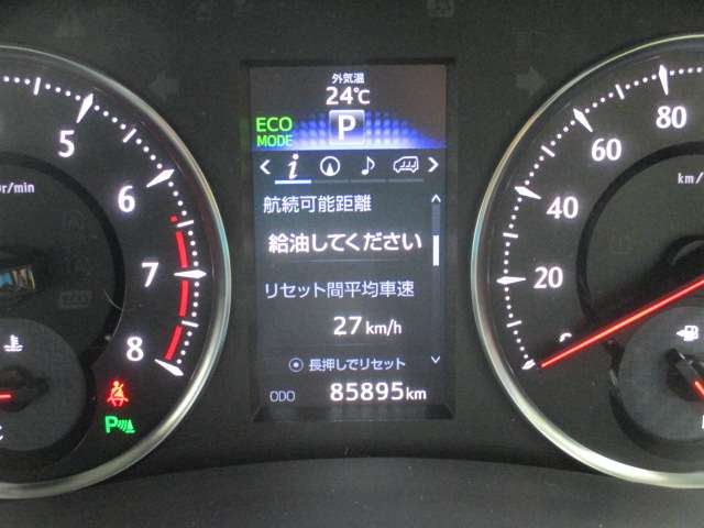 トヨタ アルファード ２．５ Ｓ Ａパッケージ H29年 (関東) 99