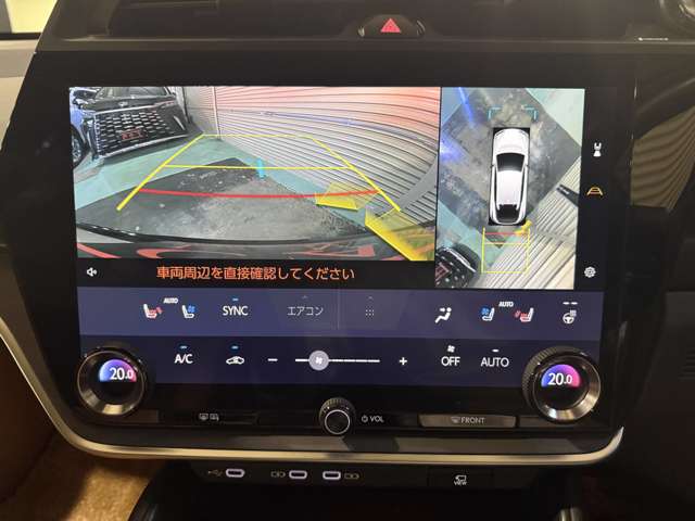レクサス ＲＺ４５０ｅ ４５０Ｅ バージョンＬ ４ＷＤ R5年 (関東) 99
