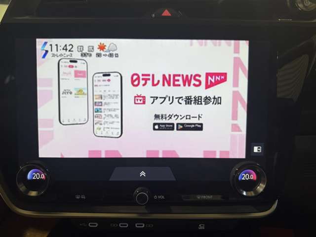 レクサス ＲＺ４５０ｅ ４５０Ｅ バージョンＬ ４ＷＤ R5年 (関東) 99