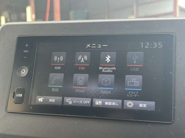 日産 デイズ ６６０ Ｘ R4年 (関東) 99