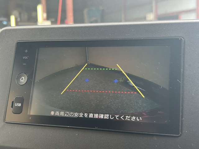 日産 デイズ ６６０ Ｘ R4年 (関東) 99