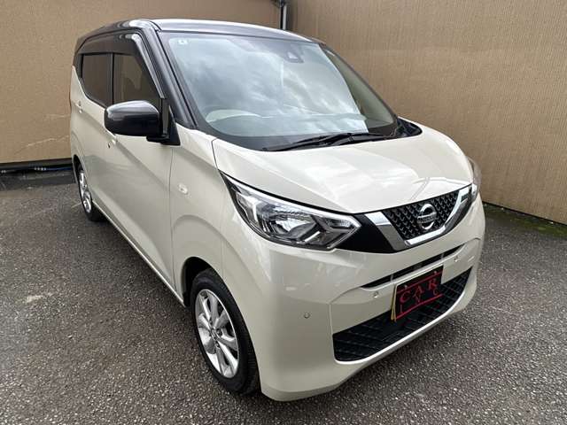 日産 デイズ ６６０ Ｘ R4年 (関東) 99