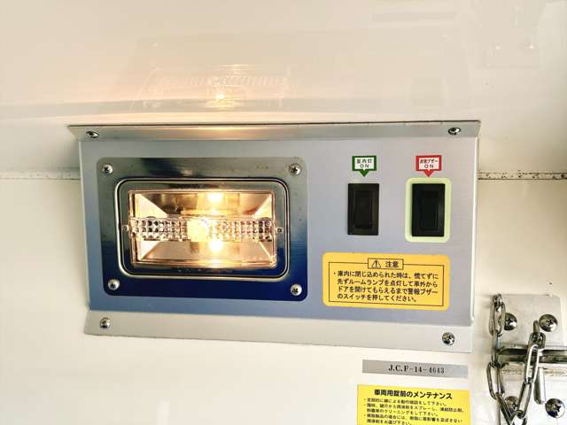 ダイハツ ハイゼットトラック ＦＲＰ中温冷蔵冷凍車 －７℃設定 R1年 () 99