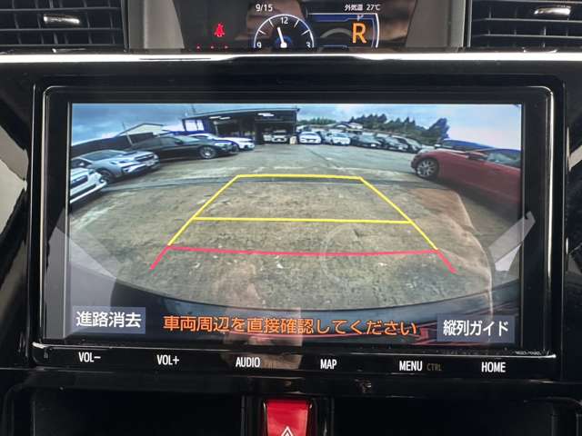 トヨタ ルーミー １．０ カスタム Ｇ R3年 (関東) 99