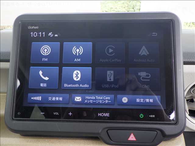 ホンダ Ｎ　ＢＯＸ ６６０ R7年 (九州・沖縄) 99