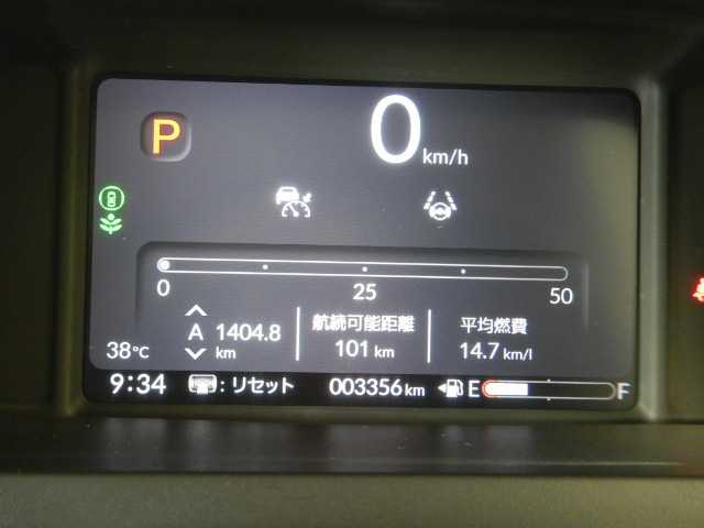ホンダ Ｎ　ＢＯＸ ６６０ ファッションスタイル R5年 (九州・沖縄) 99