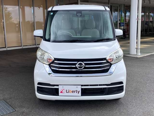 日産 デイズ　ルークス ６６０ Ｘ H29年 (九州・沖縄) 99