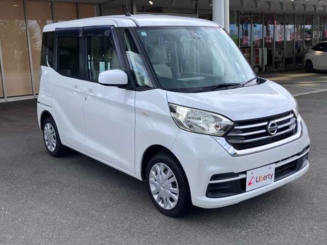 日産 デイズ　ルークス ６６０ Ｘ H29年 (九州・沖縄) 99