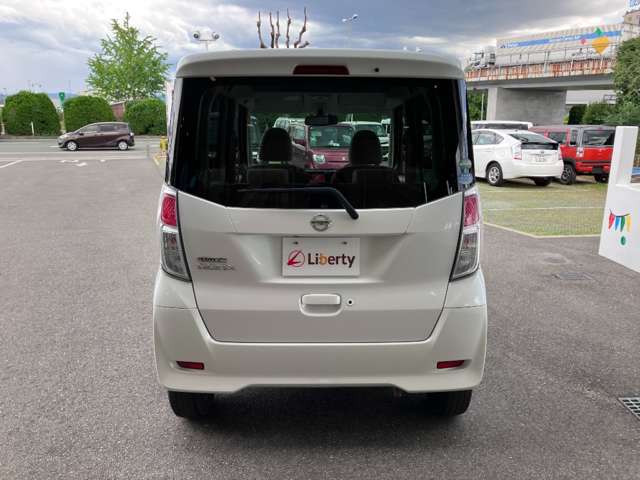 日産 デイズ　ルークス ６６０ Ｘ H29年 (九州・沖縄) 99