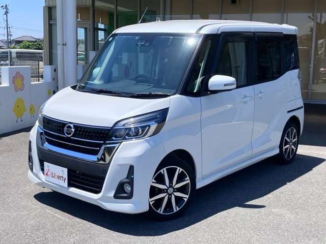 日産 デイズ　ルークス ６６０ ハイウェイスターＸ Ｖセレクション H29年 (九州・沖縄) 99