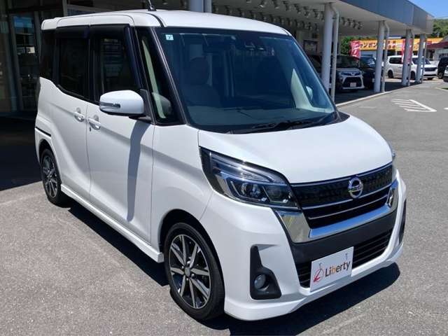 日産 デイズ　ルークス ６６０ ハイウェイスターＸ Ｖセレクション H29年 (九州・沖縄) 99