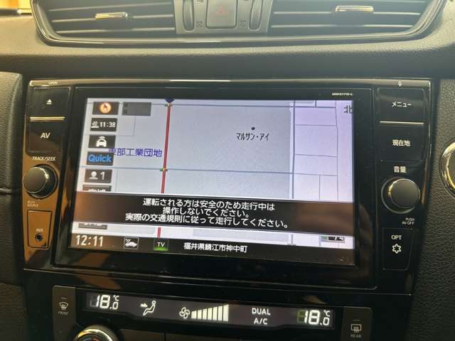 日産 エクストレイル ２．０ ２０Ｘ ２列車 ４ＷＤ H29年 (甲信越・北陸) 99