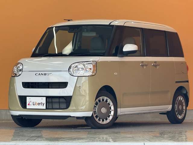 ダイハツ ムーヴ　キャンバス ６６０ ストライプス Ｘ R5年 (甲信越・北陸) 99