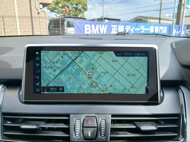 ＢＭＷ ２シリーズアクティブツアラー ２１８Ｄ ディーゼルターボ H30年 (近畿) 99
