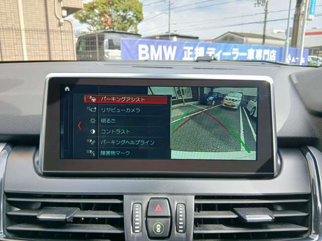 ＢＭＷ ２シリーズアクティブツアラー ２１８Ｄ ディーゼルターボ H30年 (近畿) 99