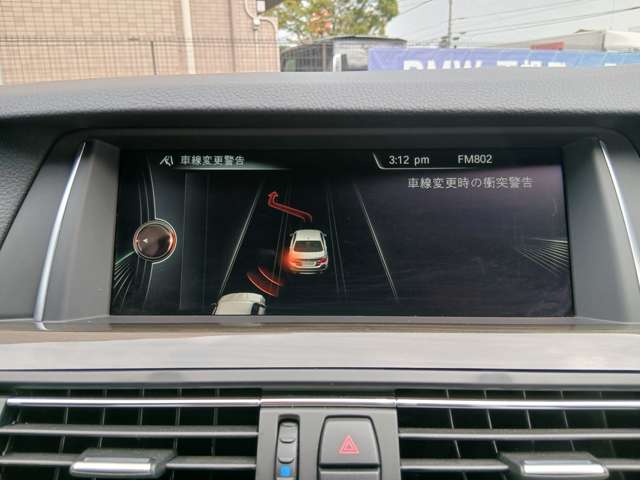 ＢＭＷ ５シリーズ ５２３ｉ　ラグジュアリー H27年 (近畿) 99