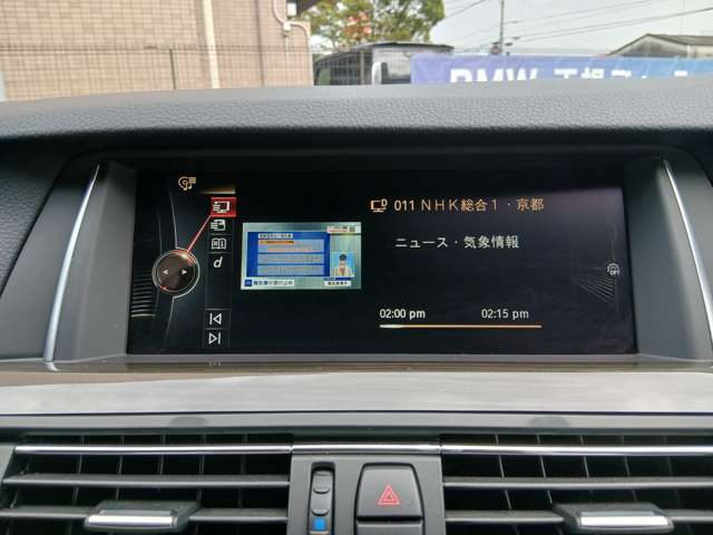 ＢＭＷ ５シリーズ ５２３ｉ　ラグジュアリー H27年 (近畿) 99