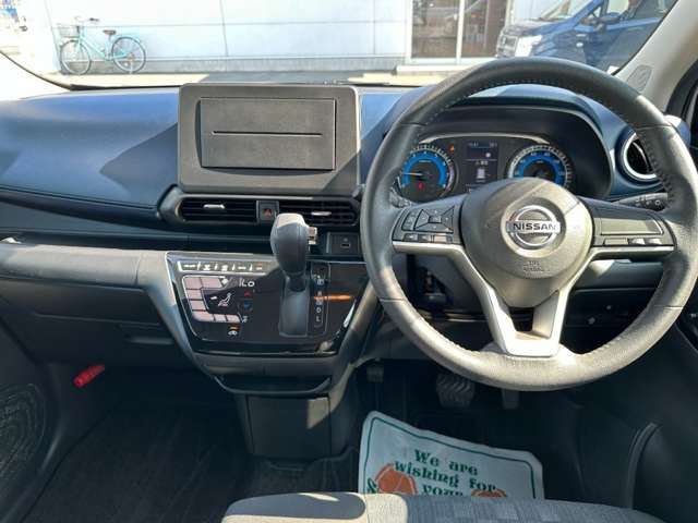 日産 デイズ ６６０ ハイウェイスターＸ アーバンクロム R4年 (近畿) 99