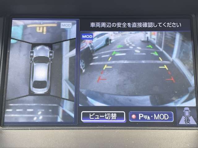 日産 フーガ　ハイブリッド ３．５ H30年 (東海) 99