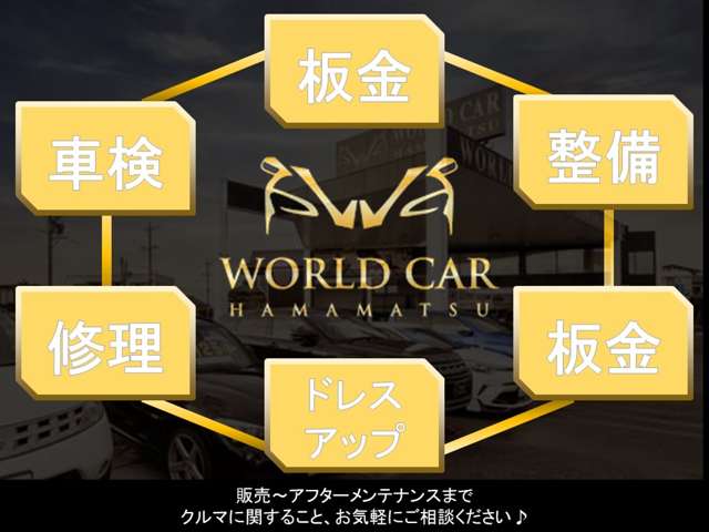 日産 エクストレイル ２．０ ２０Ｘ ３列車 ４ＷＤ H26年 (東海) 99