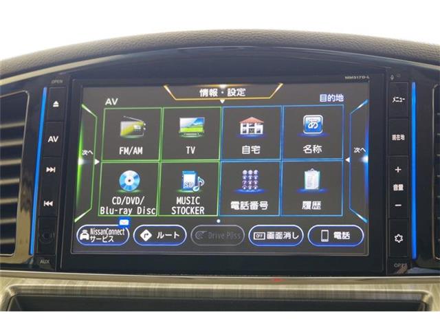 日産 エルグランド ２．５ ライダー H30年 (東海) 99