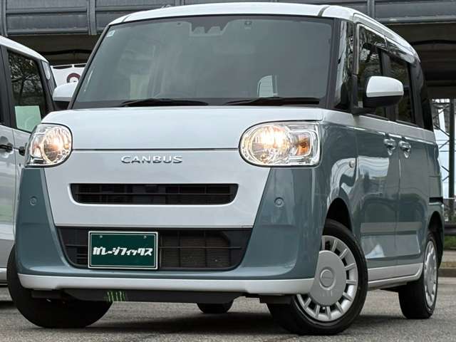 ダイハツ ムーヴ　キャンバス ６６０ ストライプス Ｘ ４ＷＤ R4年 (甲信越・北陸) 99