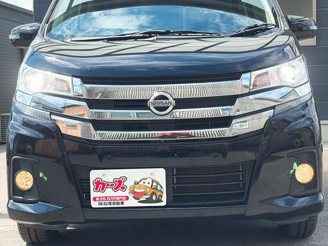 日産 デイズ ６６０ ハイウェイスターＸ H30年 () 99