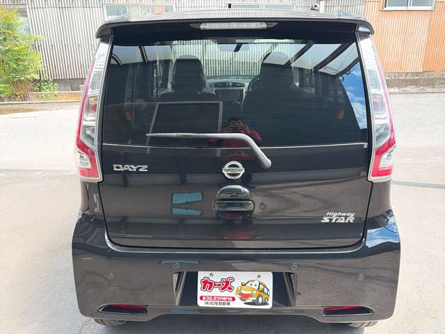 日産 デイズ ６６０ ハイウェイスターＸ H30年 () 99