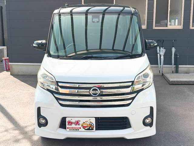 日産 デイズ　ルークス ６６０ ハイウェイスターＸ H27年 () 99