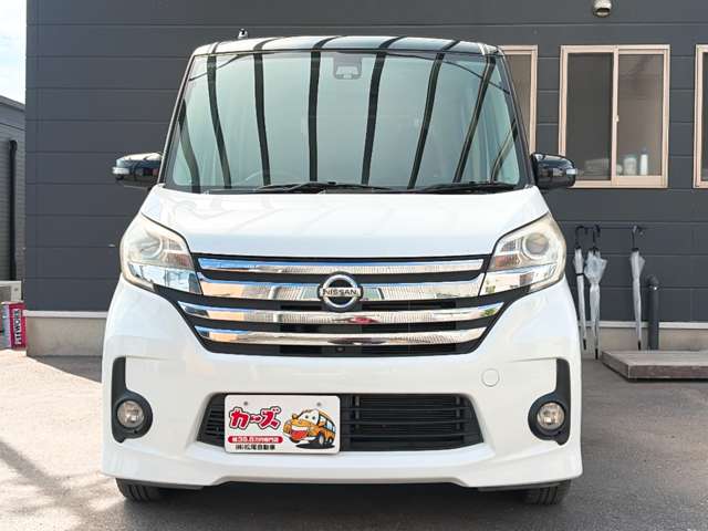 日産 デイズ　ルークス ６６０ ハイウェイスターＸ H27年 () 99