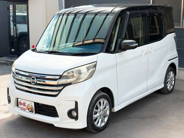日産 デイズ　ルークス ６６０ ハイウェイスターＸ H27年 () 99