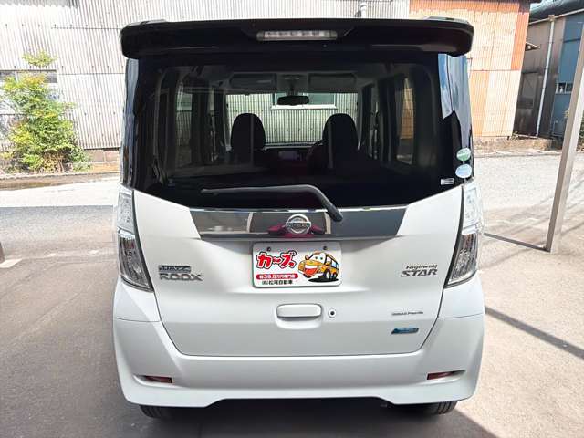 日産 デイズ　ルークス ６６０ ハイウェイスターＸ H27年 () 99