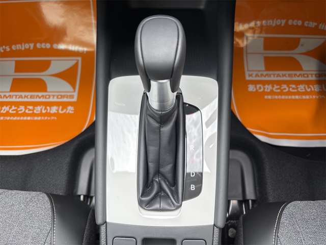 ホンダ フィット　ハイブリッド １．５ Ｅ：ＨＥＶ ホーム R8年 (近畿) 99