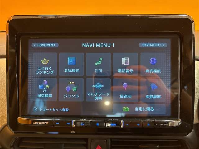 日産 ルークス ６６０ Ｘ R4年 () 99