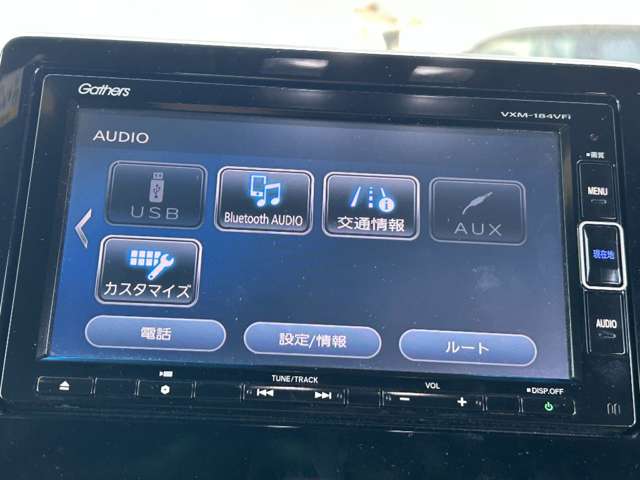 ホンダ Ｎ　ＢＯＸ カスタム ６６０ Ｇ Ｌ ホンダセンシング H29年 (近畿) 99
